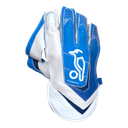 Kookaburra SC 1.1 Wicket Keeping Gloves