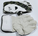 MACE Limited Edition Wicket Keeping Glove