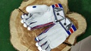 MACE Players Batting Gloves