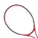 Nivia R-25 Tennis Racquet