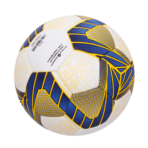 NIVIA Force- II Football