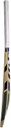 SG Sierra Plus Kashmir Willow Cricket bat
