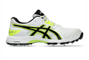Asics GEL-GULLY 7 Cricket Shoes - White / Safety Yellow