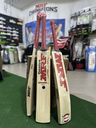 MRF Grand Edition 1.0 Cricket Bat - Small Adult - Junior