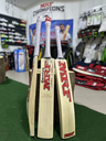 MRF Game Changer Cricket Bat