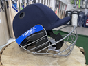 FORMA LITTLE MASTER - TITANIUM GRILL Cricket Helmet